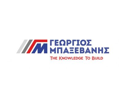αγγελία