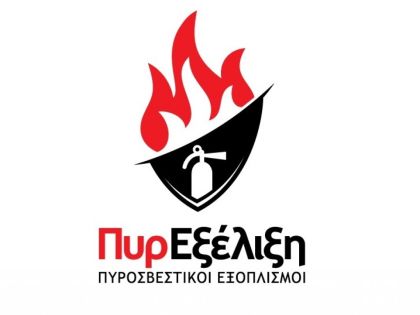 αγγελία