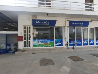 ΤΥΜΠΑΚΙ