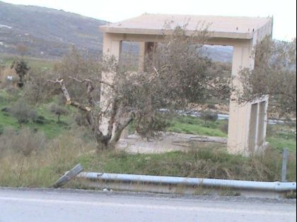 ΜΕΛΕΣΕΣ