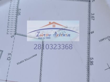 ΓΑΖΙ