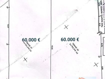ΑΡΧΑΝΕΣ ΚΑΤΩ 