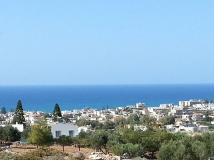 ΚΟΚΚΙΝΗ ΧΑΝΙ