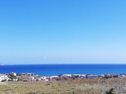 ΚΟΚΚΙΝΗ ΧΑΝΙ