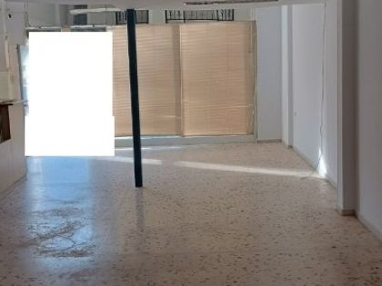 ΠΑΡΑΛΙΑΚΗ
