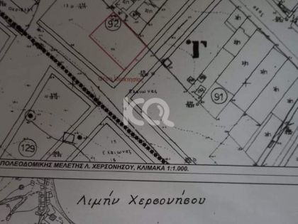 ΧΕΡΣΟΝΗΣΟΥ ΛΙΜΑΝΙ