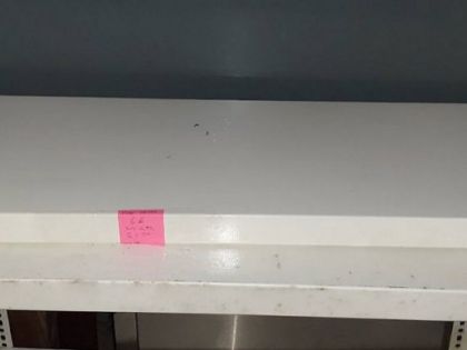 ΡΑΦΙΑ DEXION 46X92ΕΚ (963/6) 