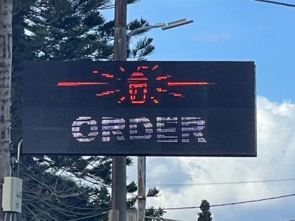 ΚΥΛΙΟΜΕΝΗ ΕΠΙΓΡΑΦΗ LED (541/38):