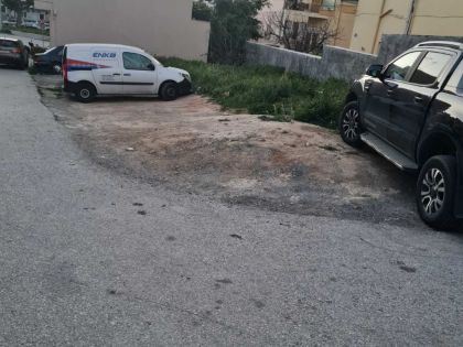 ΚΗΠΟΥΠΟΛΗ