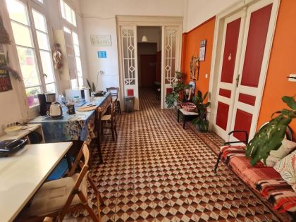 ΚΕΝΤΡΟ