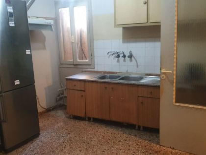 ΚΕΝΤΡΟ