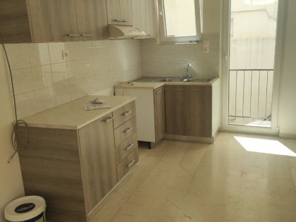 ΚΑΜΙΝΙΑ