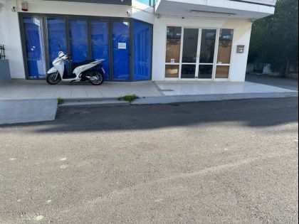 αγγελία