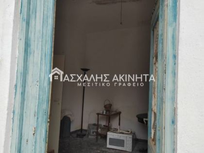 ΣΑΡΧΟΣ