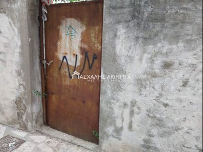 ΑΓΙΑ ΤΡΙΑΔΑ