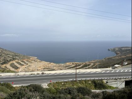 αγγελία