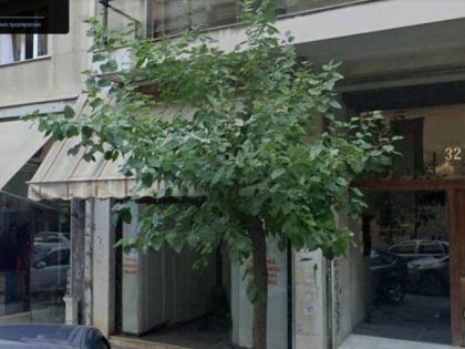 ΑΤΤΙΚΗ