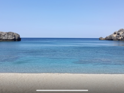 ΣΧΟΙΝΑΡΙΑ ΠΛΑΚΙΑΣ 