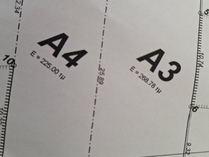 ΝΕΟΣ ΚΟΣΜΟΣ