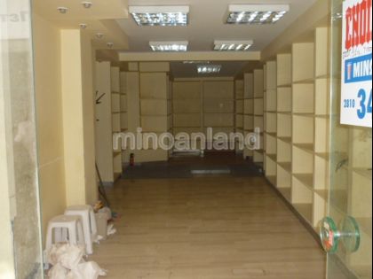 ΚΕΝΤΡΟ