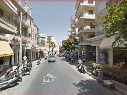 ΚΕΝΤΡΟ