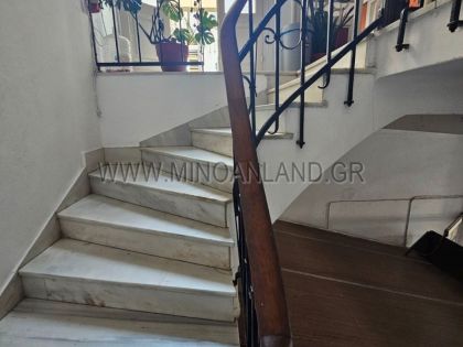 ΚΕΝΤΡΟ