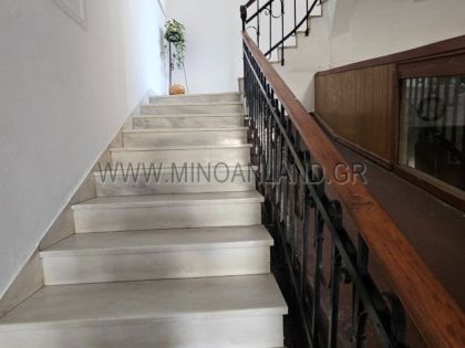 ΚΕΝΤΡΟ