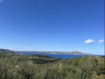 ΑΛΜΥΡΙΔΑ