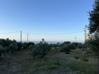 ΜΑΛΕΜΕ