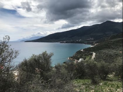 ΑΡΚΑΔΙΑ