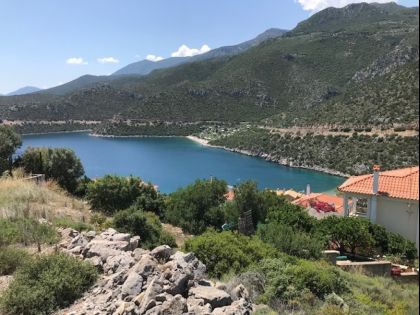 ΑΡΚΑΔΙΑ