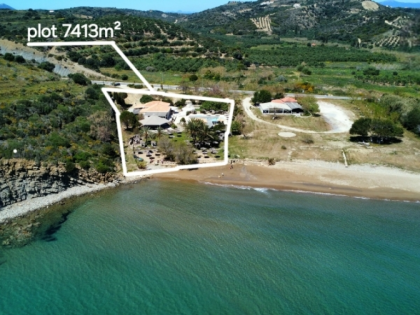 ΜΕΣΣΗΝΙΑ