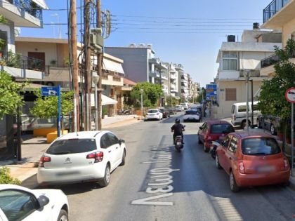 ΑΤΣΑΛΕΝΙΟ
