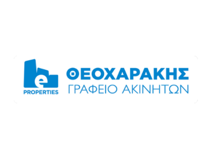 αγγελία
