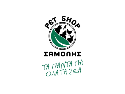ΠΩΛΗΤΗΣ: