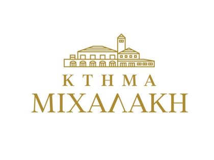 αγγελία