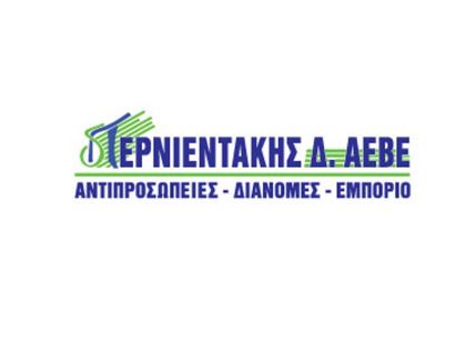 αγγελία