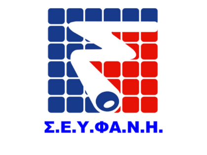 αγγελία