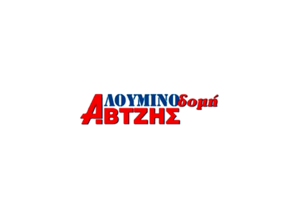 ΟΔΗΓΟΣ