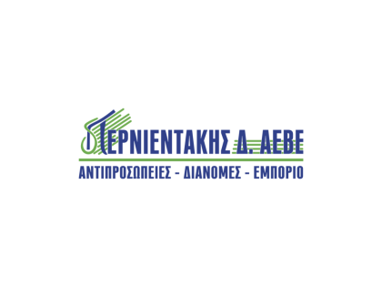 αγγελία