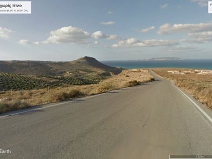 αγγελία