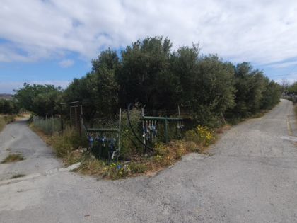 ΣΚΑΛΑΝΙ