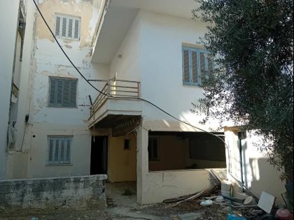 ΑΤΣΑΛΕΝΙΟ