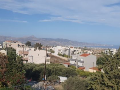 ΒΑΣΙΛΕΙΕΣ