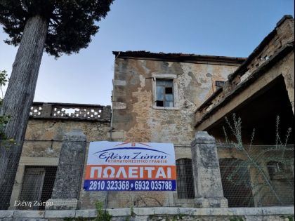 ΔΑΦΝΕΣ