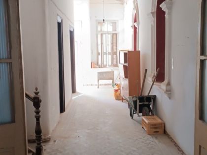 ΚΕΝΤΡΟ