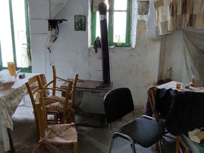 ΚΡΟΥΣΩΝΑΣ