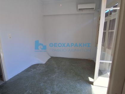 ΚΕΝΤΡΟ