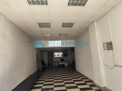 αγγελία