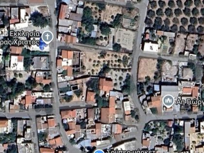 ΚΟΥΝΑΒΟΙ